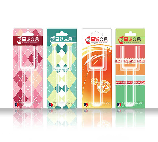 zhichengwenju.jpg zhichengwenju.jpg