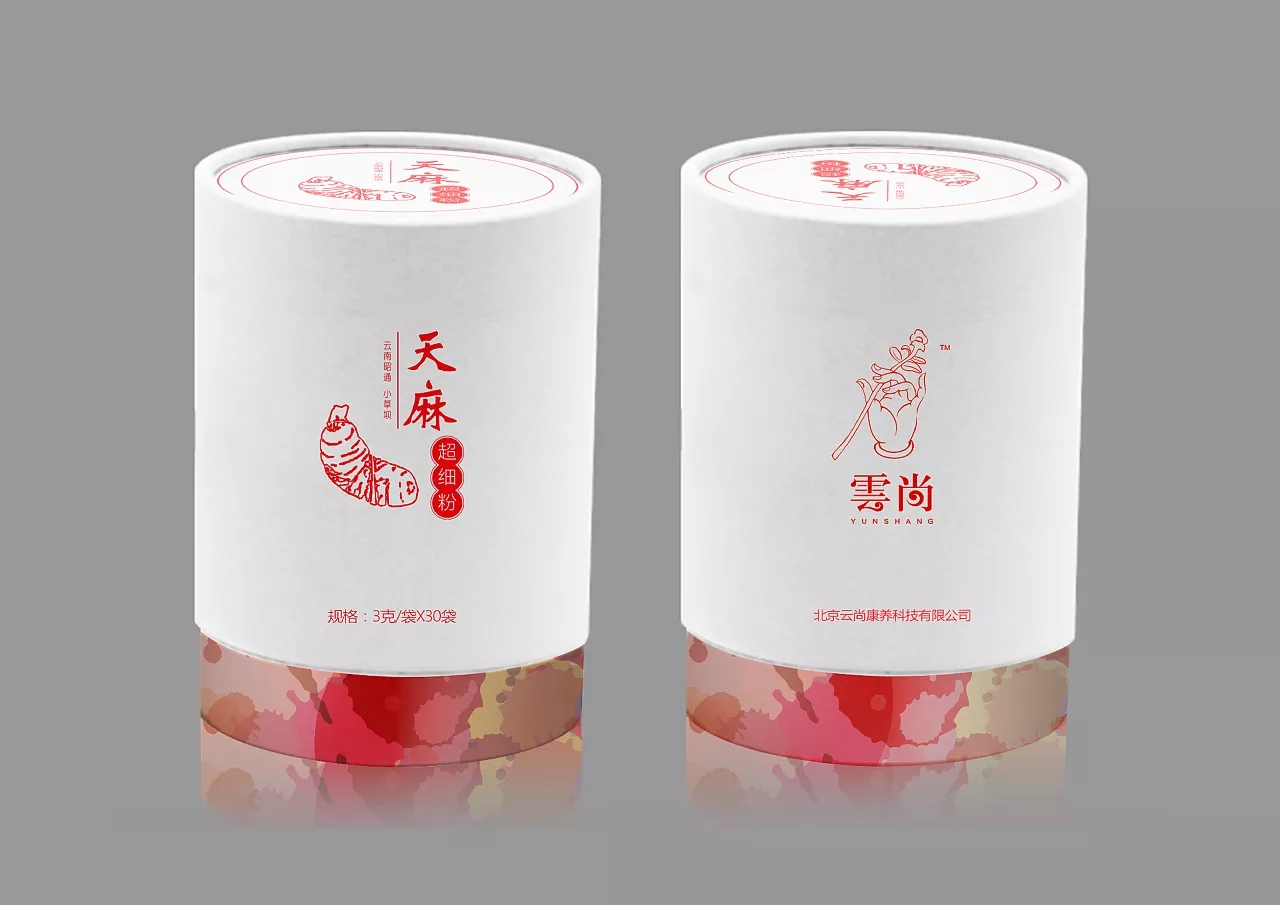 云尚康養(yǎng)生物科技4.jpg 云尚康養(yǎng)生物科技4.jpg