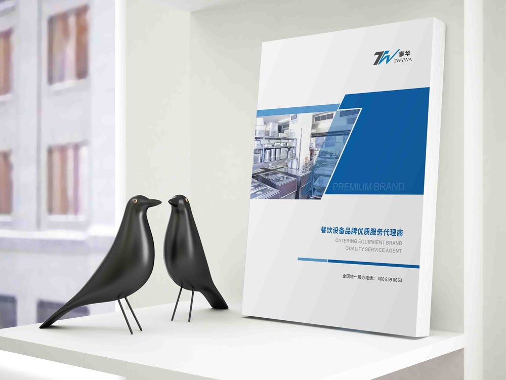 2019設(shè)計(jì)行情，2019印刷行情