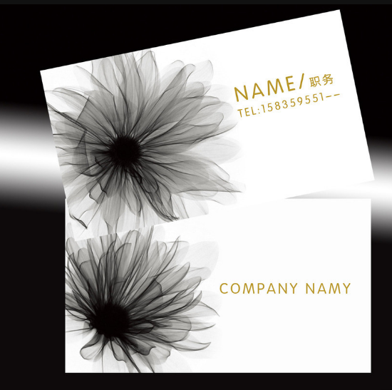 設(shè)計名片/個性名片/名片的價值