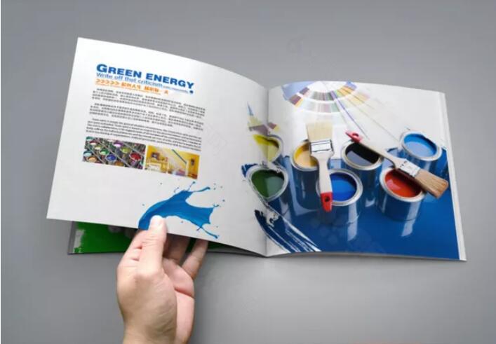 廣州墻面漆行業(yè)畫冊設計圖