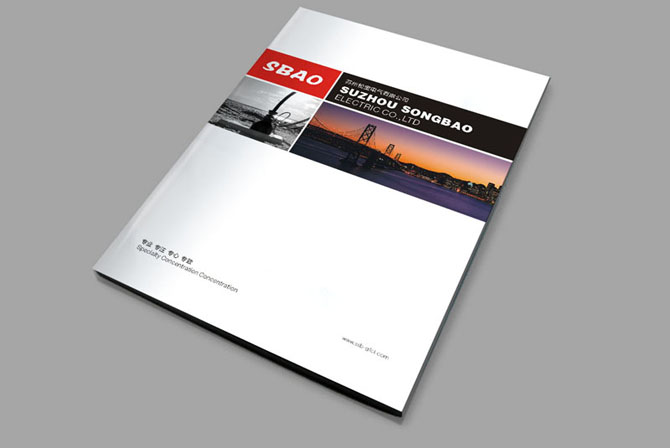 宣傳冊設計有什么技巧？該怎么設計？