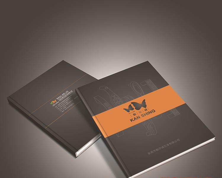 西鄉(xiāng)產(chǎn)品畫冊設(shè)計公司有什么設(shè)計要求