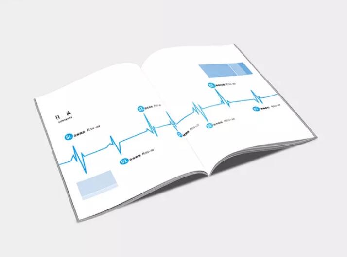 醫(yī)療行業(yè)畫冊設(shè)計(jì)案例