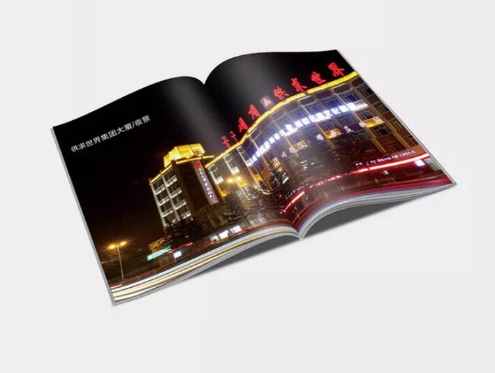 醫(yī)療行業(yè)畫冊設(shè)計(jì)案例