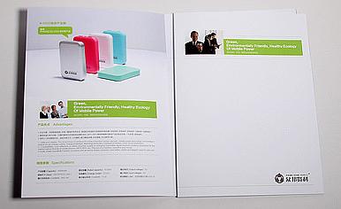 你們可知電子行業(yè)畫(huà)冊(cè)設(shè)計(jì)公司因何而存在？