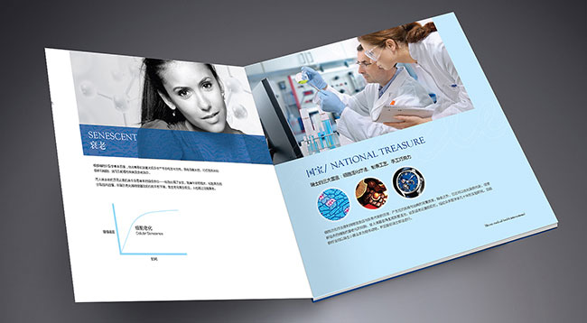 想知道如何選擇產(chǎn)品宣傳畫冊設(shè)計公司的企業(yè)看過來