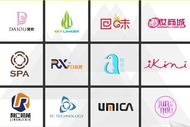 標(biāo)志畫(huà)冊(cè)設(shè)計(jì),標(biāo)志畫(huà)冊(cè)設(shè)計(jì)公司,廣州標(biāo)志畫(huà)冊(cè)設(shè)計(jì)