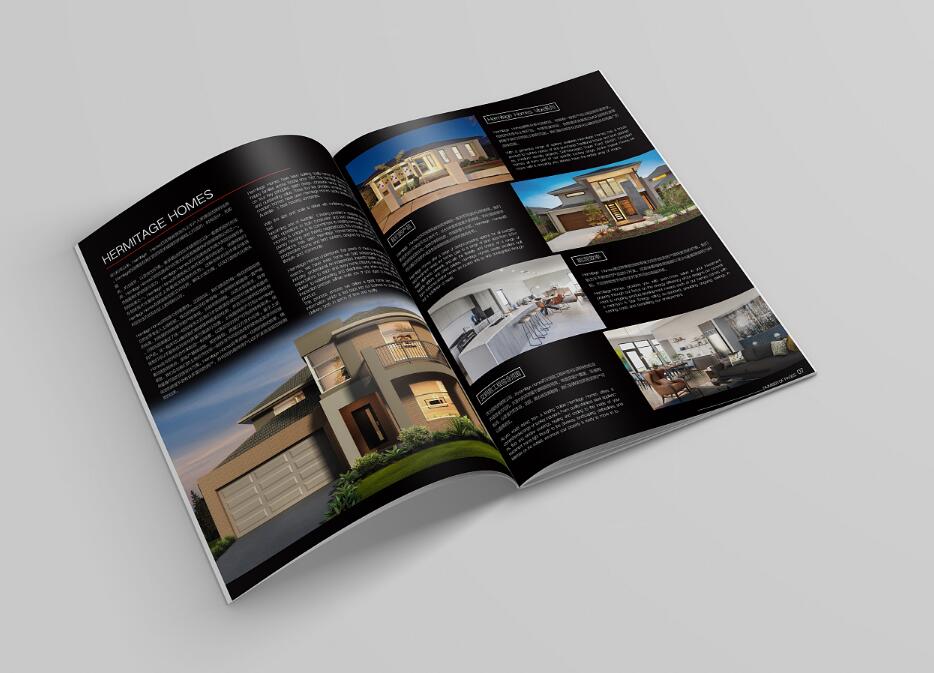 廣州常春藤房地產(chǎn)行業(yè)畫冊設(shè)計案例欣賞