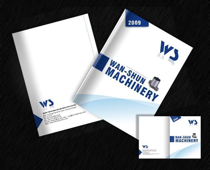 高鐵宣傳畫(huà)冊(cè)設(shè)計(jì)公司,高鐵宣傳畫(huà)冊(cè)設(shè)計(jì)