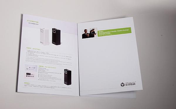 電子產(chǎn)品畫(huà)冊(cè)設(shè)計(jì)公司，你知道他是干什么的嗎?古柏品牌帶你了解