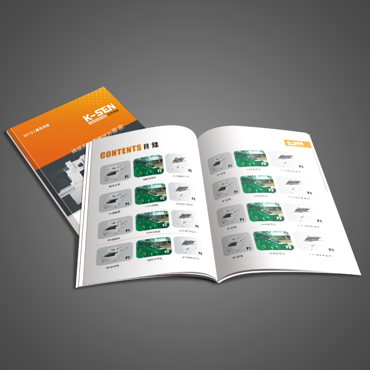 燈具畫(huà)冊(cè)設(shè)計(jì)公司