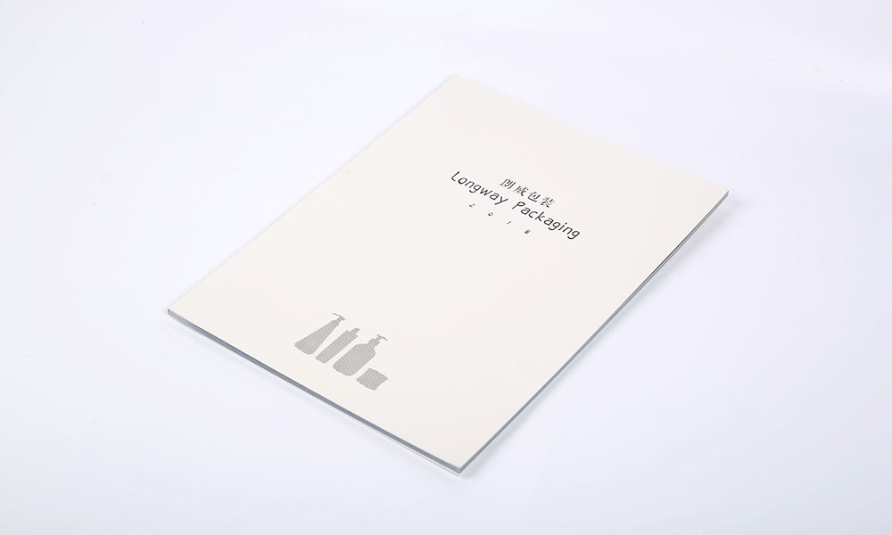 日用品產(chǎn)品畫冊設(shè)計-日用包裝產(chǎn)品宣傳畫冊設(shè)計-企業(yè)日用品產(chǎn)品畫冊設(shè)計