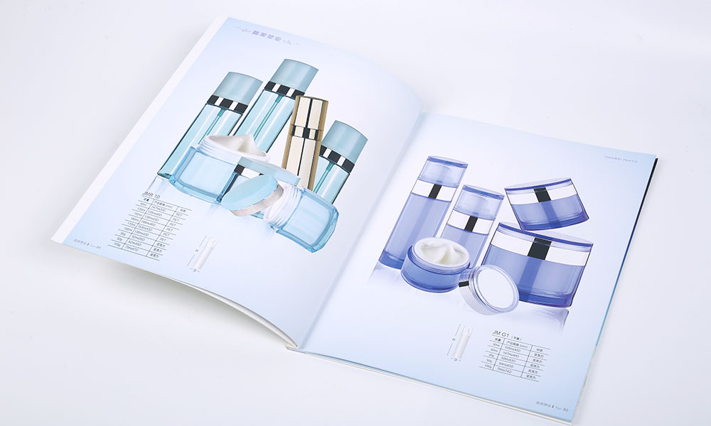 塑料制品公司畫冊(cè)設(shè)計(jì)