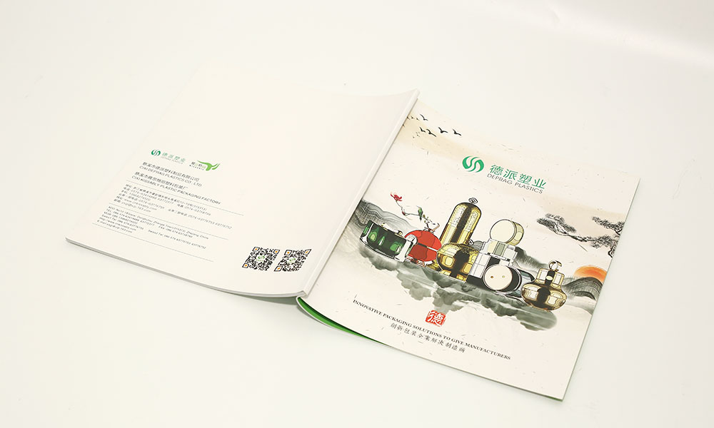創(chuàng)新包裝產(chǎn)品手冊設(shè)計(jì)-化妝品包裝畫冊設(shè)計(jì)-塑業(yè)產(chǎn)品畫冊設(shè)計(jì)