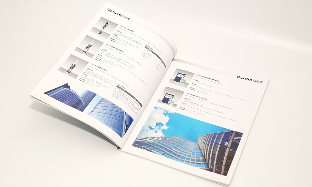 建筑硅酮膠產(chǎn)品手冊(cè)設(shè)計(jì)