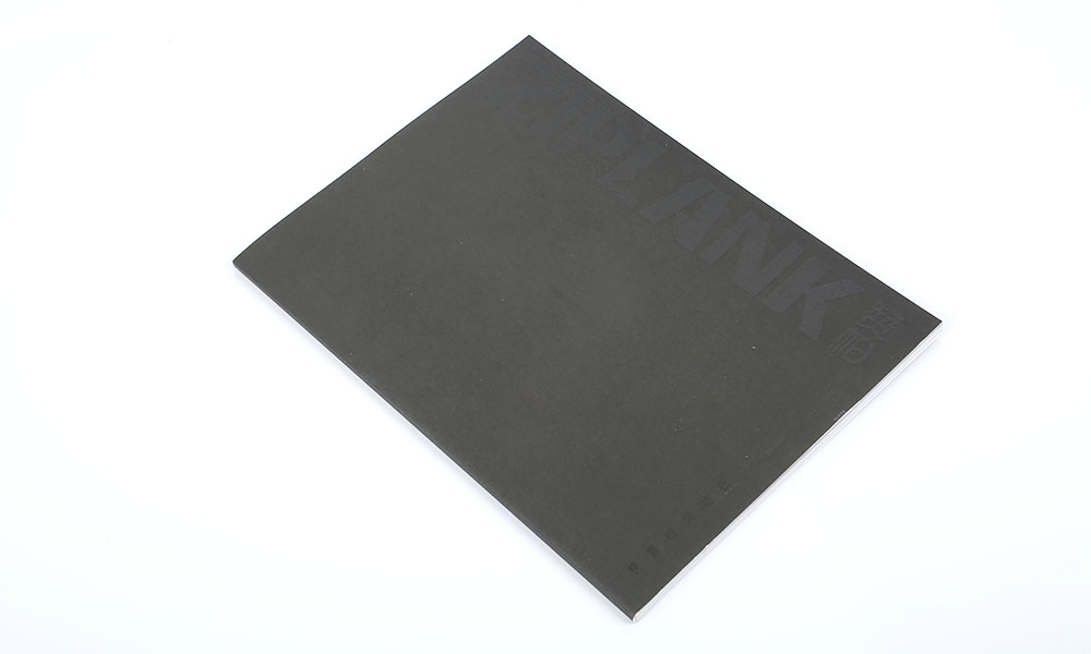 塑膠行業(yè)畫冊設(shè)計 塑膠行業(yè)畫冊設(shè)計