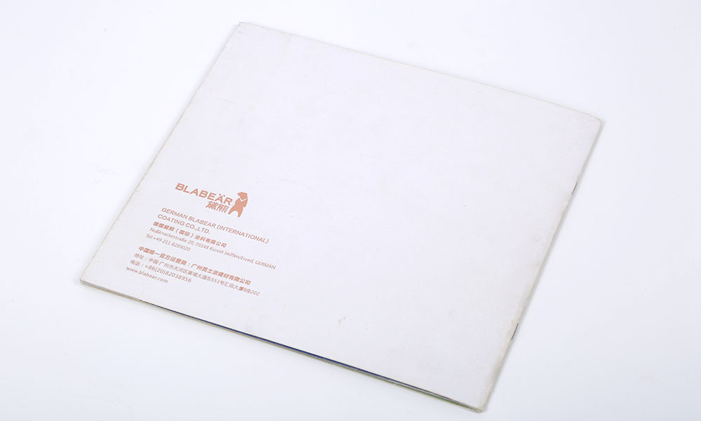 環(huán)保建筑材料宣傳冊(cè)設(shè)計(jì)