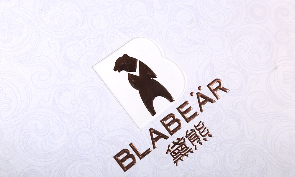 環(huán)保建筑材料宣傳冊(cè)設(shè)計(jì)