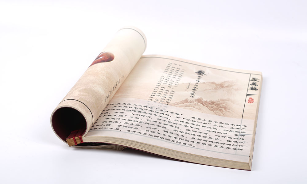 紅木墊行畫(huà)冊(cè)設(shè)計(jì)