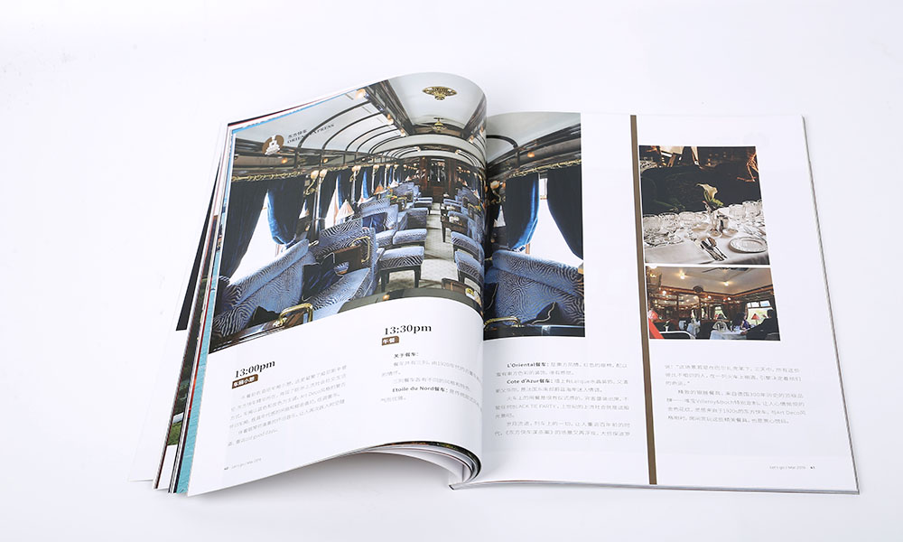 粵港直通公司畫冊(cè)設(shè)計(jì)