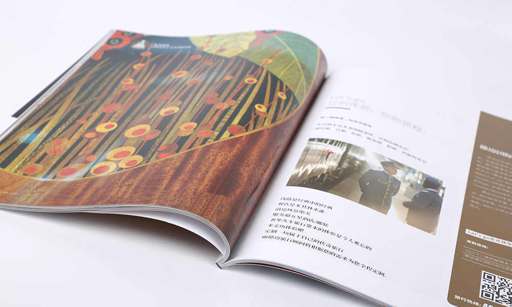 粵港直通公司畫冊(cè)設(shè)計(jì)