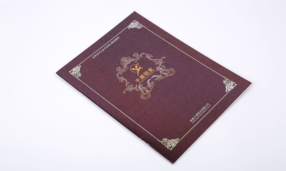 鋁業(yè)公司畫冊設(shè)計-鋁業(yè)品牌成長宣傳畫冊-鋁業(yè)制造公司畫冊設(shè)計