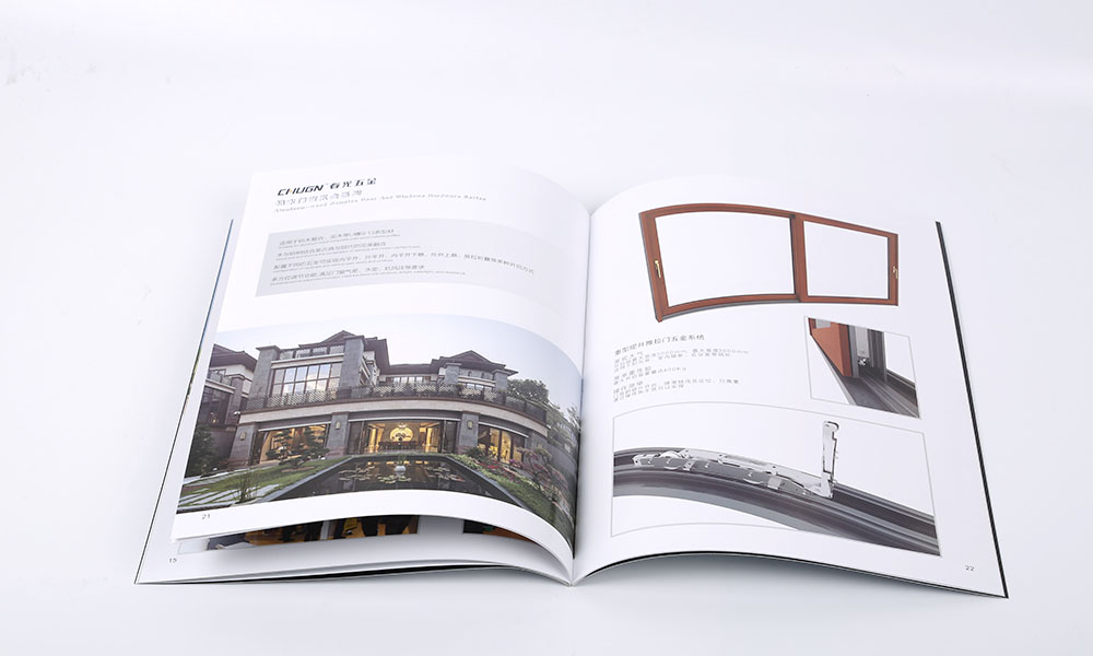 門窗五金企業(yè)畫冊設(shè)計(jì)