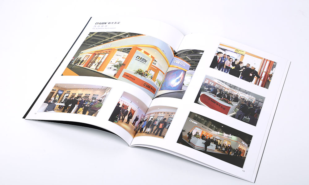 門窗五金企業(yè)畫冊設(shè)計(jì)