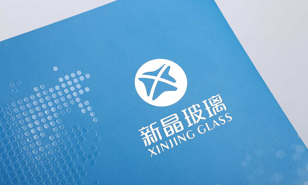 玻璃制造公司畫冊設計