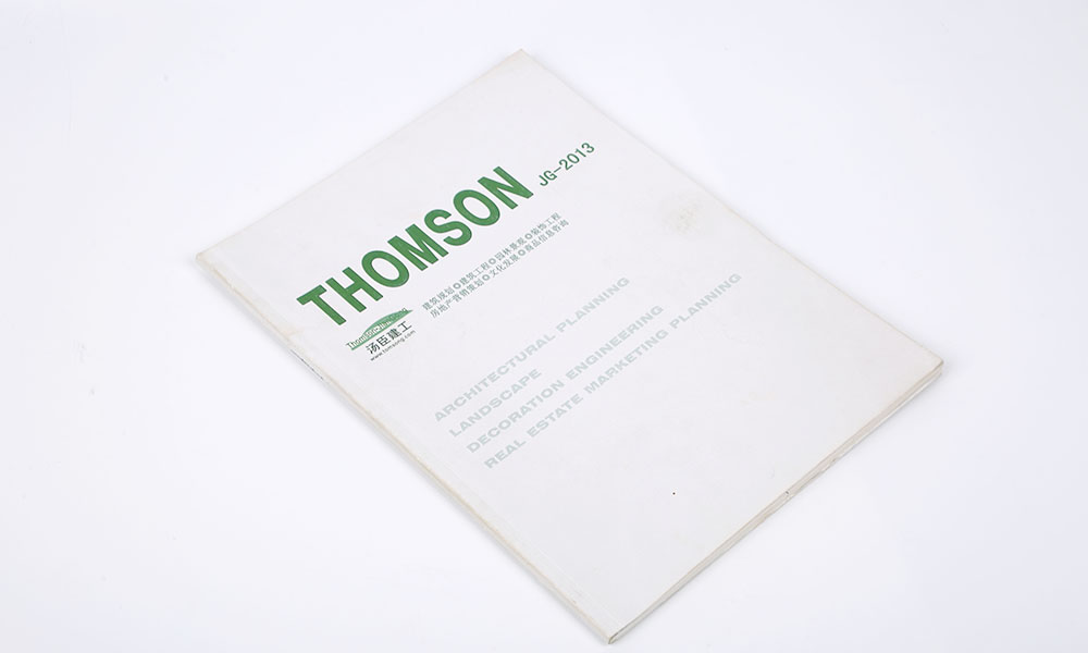 建筑設(shè)計(jì)公司畫冊(cè)設(shè)計(jì)-市政工程畫冊(cè)設(shè)計(jì)-裝飾設(shè)計(jì)公司宣傳冊(cè)設(shè)計(jì)