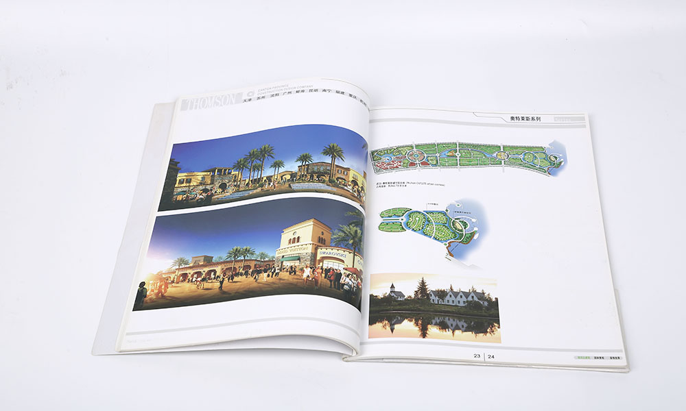建筑設(shè)計(jì)公司畫冊(cè)設(shè)計(jì)