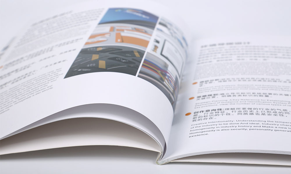 廣告標(biāo)志公司畫(huà)冊(cè)設(shè)計(jì)