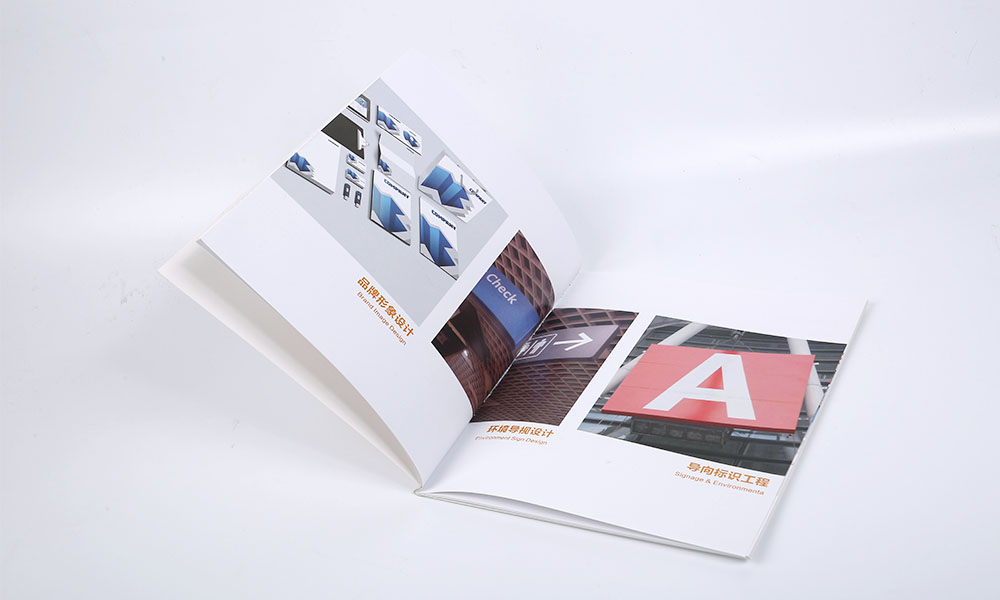 廣告標(biāo)志公司畫(huà)冊(cè)設(shè)計(jì)