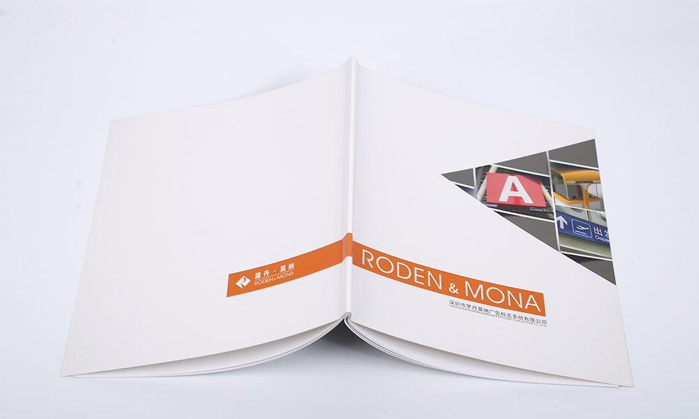 廣告標(biāo)志公司畫(huà)冊(cè)設(shè)計(jì)