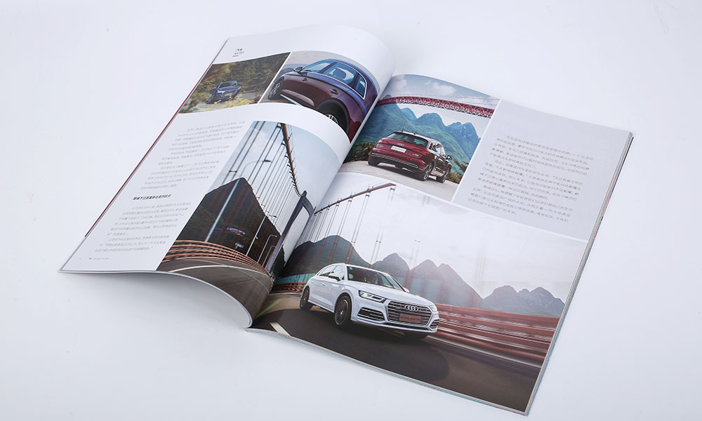 粵港直通雜志設(shè)計