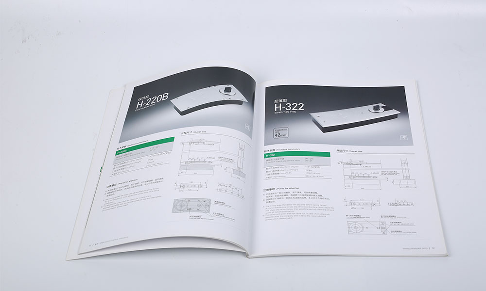 門(mén)控五金公司產(chǎn)品畫(huà)冊(cè)設(shè)計(jì)