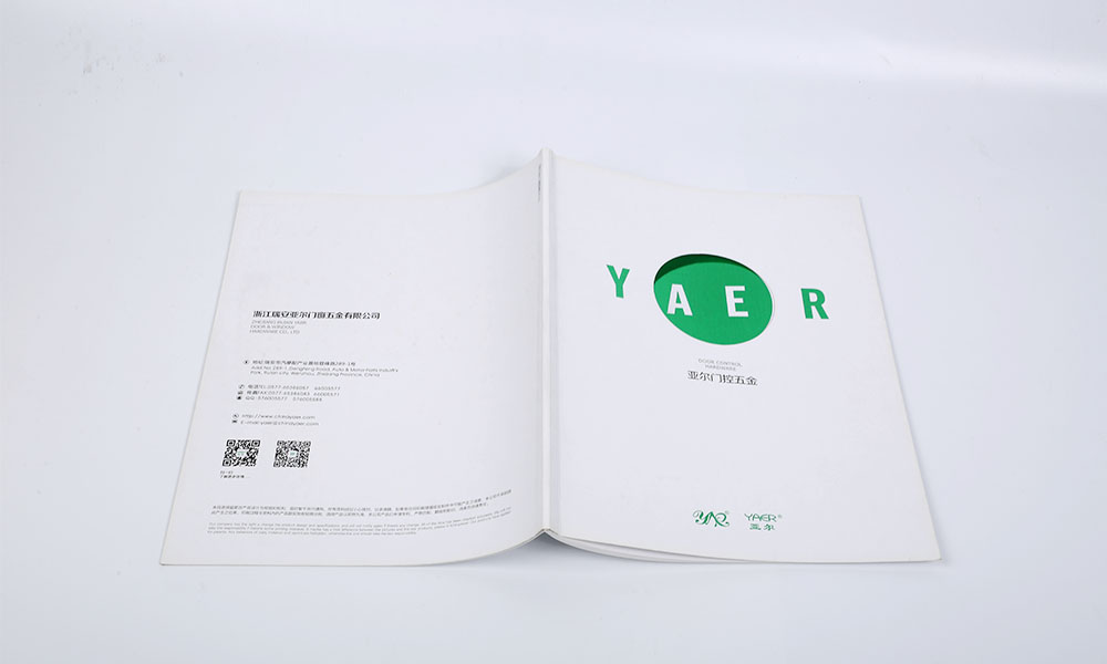 門(mén)控五金公司產(chǎn)品畫(huà)冊(cè)設(shè)計(jì)