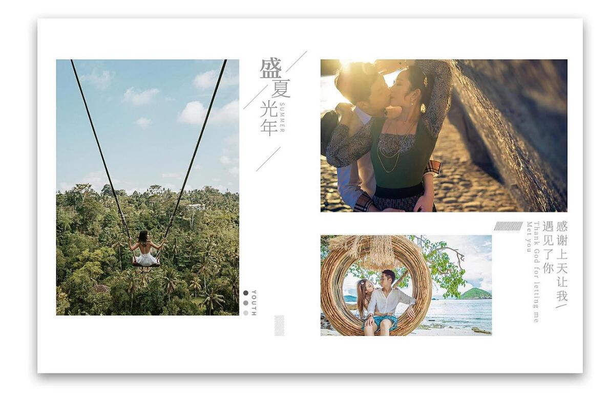 精裝紀(jì)念冊設(shè)計案例欣賞