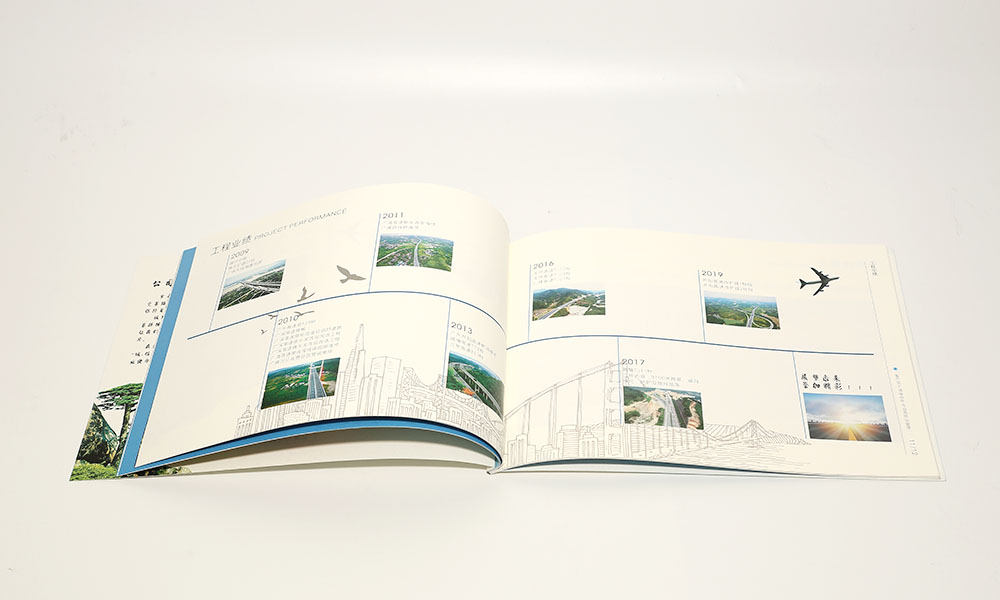 路橋公司畫冊設(shè)計