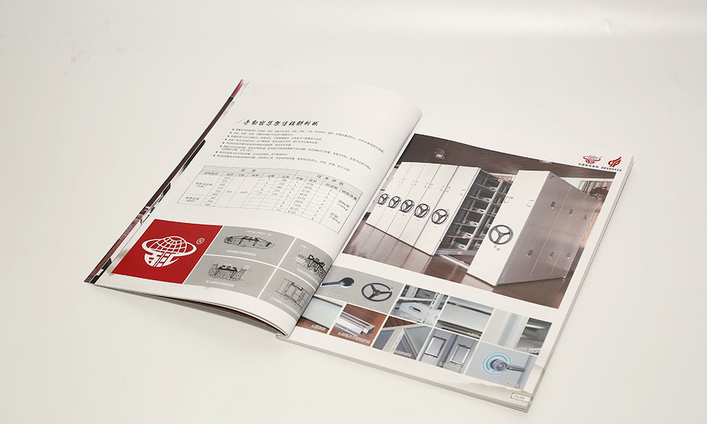 保險(xiǎn)設(shè)備公司畫冊設(shè)計(jì)