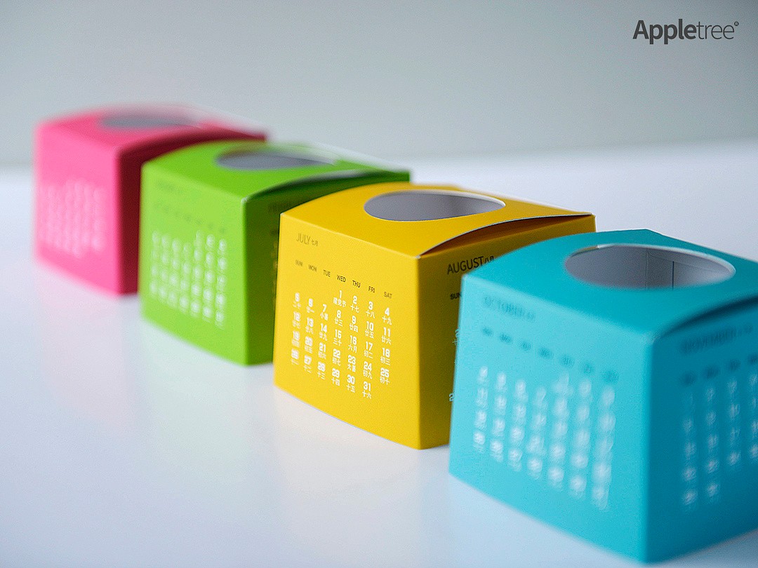 臺歷設(shè)計,創(chuàng)意臺歷設(shè)計公司