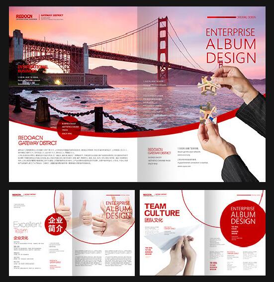 簡約高端畫冊設(shè)計