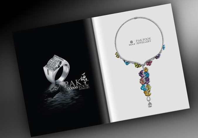 珠寶畫冊(cè)設(shè)計(jì)公司在設(shè)計(jì)畫冊(cè)時(shí)的注意要點(diǎn)