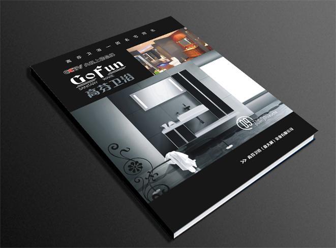 衛(wèi)浴畫冊設(shè)計(jì)公司的基本工作步驟？ 看看需要做什么