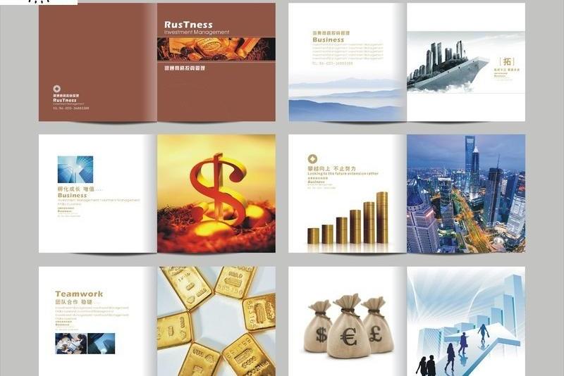 企業(yè)手冊設計公司