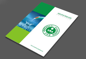 設計印刷畫冊公司