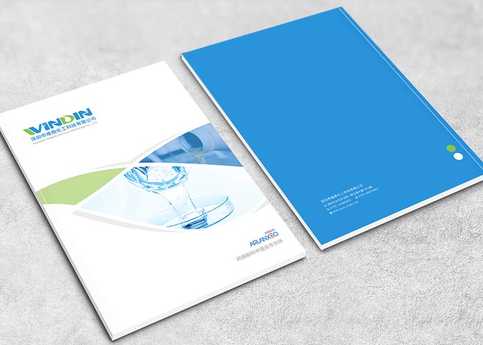 科技畫(huà)冊(cè)設(shè)計(jì)公司