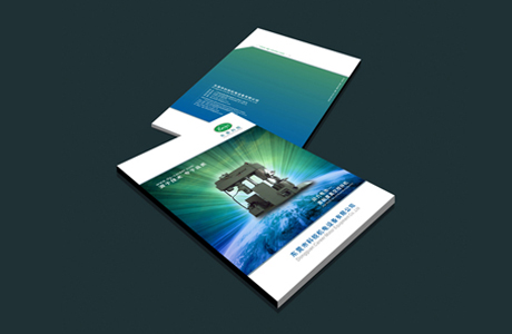 廣告畫冊(cè)設(shè)計(jì)公司