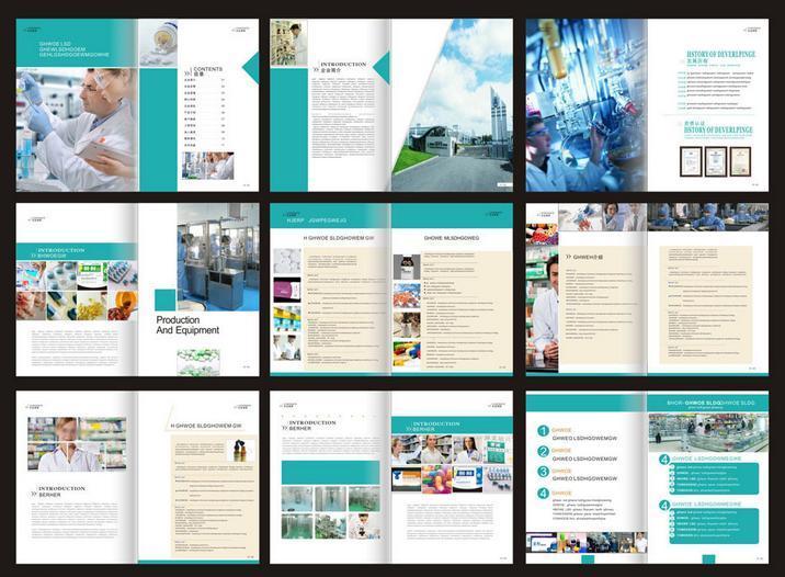 商業(yè)畫冊(cè)設(shè)計(jì)公司的工作理念有什么？值得大家思考的問題